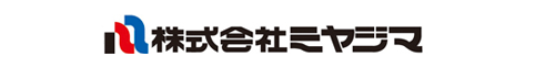 株式会社ミヤジマ